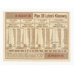 39 Class Lottery, Krakow 1937 (1257)