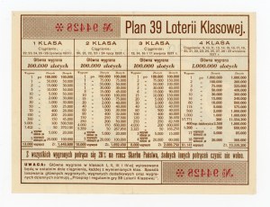 39 Class Lottery, Krakow 1937 (1257)