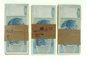 Yugoslavia, 500 dinar 1990. 3 x Pack of 100 pcs. Total 300 pcs. (600)