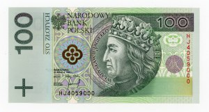 Third Republic, 100 gold 1994 HJ 4059000 (1304)