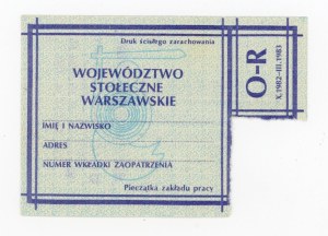 Supply card, Warsaw province (1311)
