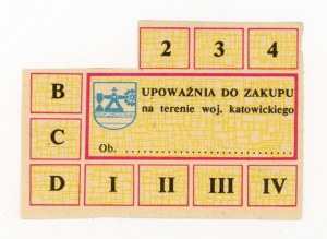Supply card, Katowice province, stamp - Rybnik (1312)
