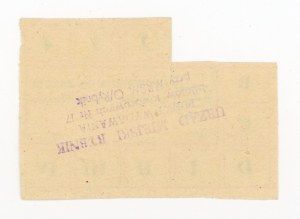 Supply card, Katowice province, stamp - Rybnik (1312)