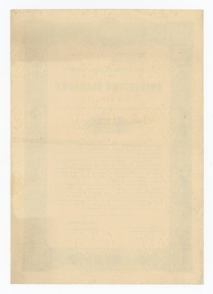 4,5% Feuer. Intern 1937, Fraktionszertifikat 25 zloty - Serie C (227)