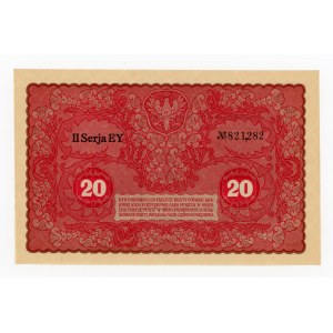II RP, 20 mkp 1919 II Serja EY (310)