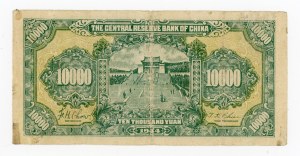 China, 10.000 Yuan 1944 (237)