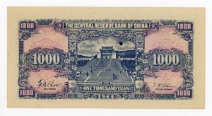 China, 1.000 Yuan 1944 (238)