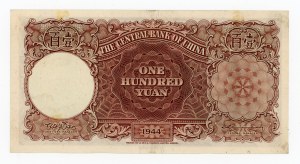 China, 100 Yuan 1944 (241)