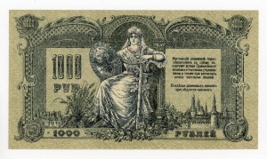 Russland, Südrussland, 1.000 Rubel 1919 - Wasserzeichen (283)