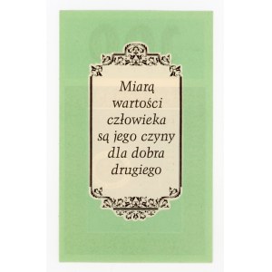 Brick, Pro fond pomoci obcím - 100 liber. (381)