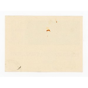 Cegiełka Fundusz Grunwaldzki - 2 złote 1960 (404)