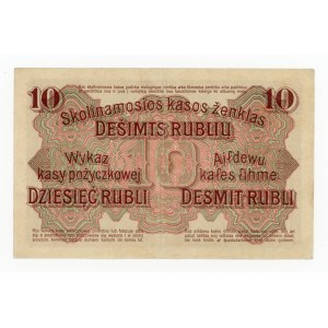 Ober-Ost, Poznań, 10 Rubli 1916 E (352)