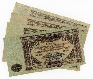 Russland, Südrussland, Satz von 10.000 Rubel 1919. insgesamt 4 Stk. (462)