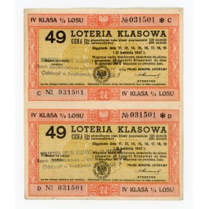 49 Class Lottery, Krakow 1947 C and D. Total of 2 pcs. (1007)