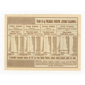 37 Class Lottery, 1937 (1016)