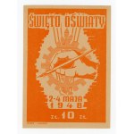 Brick for the Celebration of Education, 50 zloty 1948. unique (201)