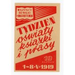 Book and Press Education Week Brick - 10 zloty 1949 (203)