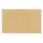 Brick Aid for repatriates - 2 zloty 1958 (204)