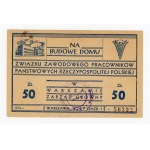 Brick for the Construction of the ZZPP House - 50 zloty 1940s/50s (207)