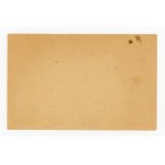 Brick for the Construction of the ZZPP House - 50 zloty 1940s/50s (207)