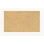 Brick "For the demobilized". - 1 zloty 1945(?). (210)