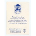 Brick for the Education of Clerics at the Major Seminary in Lublin - 5 zlotys (211)