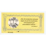 Brick for the Construction of the Church of Divine Providence in Warsaw - 20 zlotys (213)