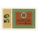 Brick, For Social Relief Fund - 50 zloty (214)