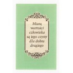 Brick, For Social Relief Fund - 50 zloty (214)