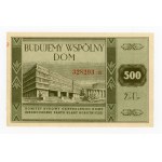 Brick for the Construction of the Central Party House - 500 zlotys 1948 (215)