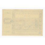 Brick for the Construction of the Central Party House - 1,000 zlotys 1948 (216)