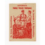 Brick - Assignment of Polish State Loan for Craft School (343)