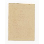 Brick - Assignment of Polish State Loan for Craft School (343)