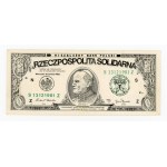 Solidarity - brick for independent activities, 200 zloty - Pope John Paul II (345)