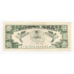 Solidarity - brick for independent activities, 200 zloty - Pope John Paul II (345)