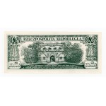 Solidarity - a brick for independent activities, 250 zloty - Pilsudski (346)