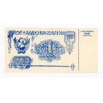 Solidarity, 200 zloty brick - 1 Zomol 1981 (347)