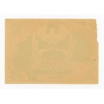 Cask for the Society of Friends of ORMO - 50 zlotys (349)