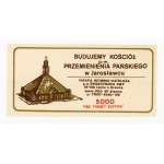 Brick for the construction of the Church in Jaroslawiec, 5,000 zlotys (351)