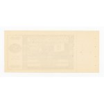 Brick for the expansion of the Provincial Culture Park in Katowice, 5 zloty (354)