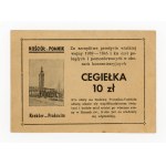 Brick for the construction of the Memorial Church, Krakow - Prokocim, 10 zloty (355)