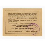 Brick for the construction of the Memorial Church, Krakow - Prokocim, 10 zloty (355)