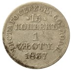 Russian Partition, 15 kopecks 1 zloty 1837 M-W, Warsaw (677)