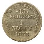 Russian Partition, 15 kopecks 1 zloty 1837 M-W, Warsaw (685)