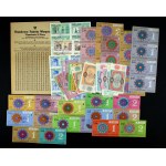 A set of lotteries from the communist period with a table of winnings (965)