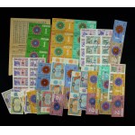 A set of lotteries from the communist period with a table of winnings (966)