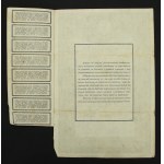 5% Short-term State Loan 1920, bond 1,000 mkp (1354)