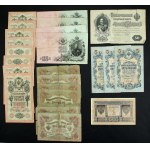 Russia, 163 banknote set. (1339)