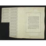 5% Fire. Long-term 1920, Bond for 100 mkp (1347)