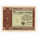 37 Class Lottery, 1937 D (431)